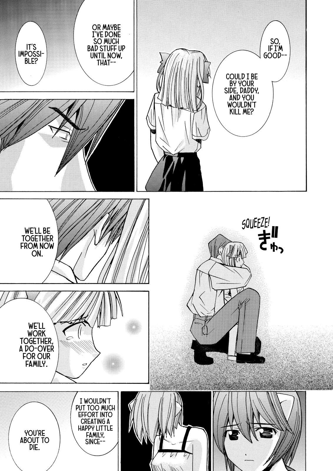 Read Elfen Lied Manga Online