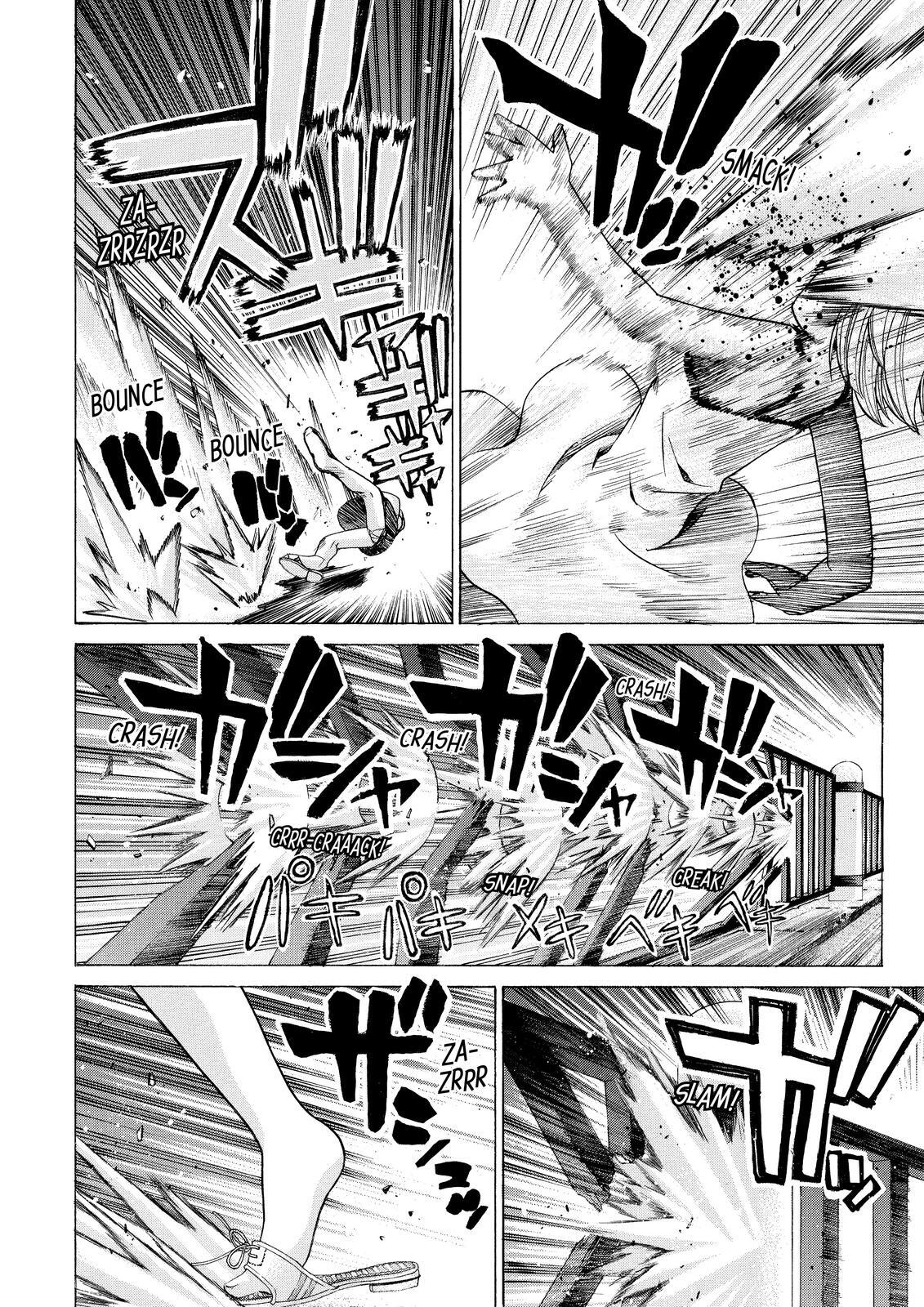 Read Elfen Lied Manga Online