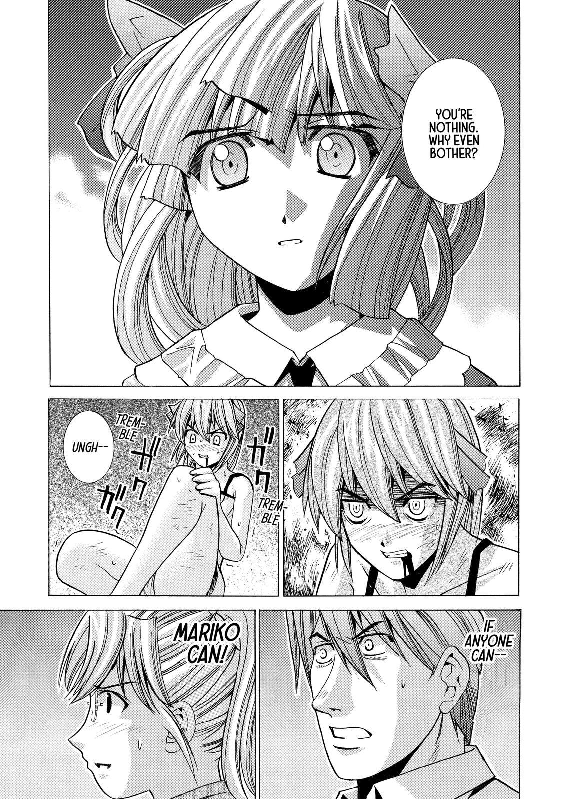 Read Elfen Lied Manga Online