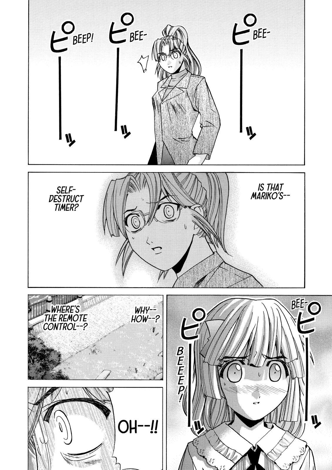 Read Elfen Lied Manga Online