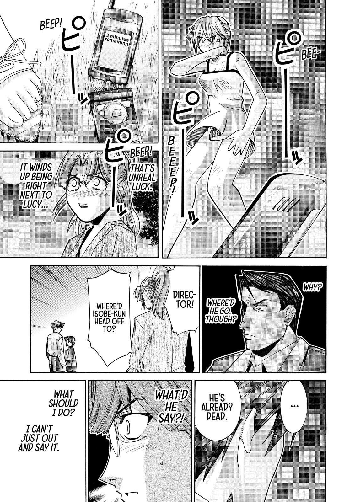 Read Elfen Lied Manga Online