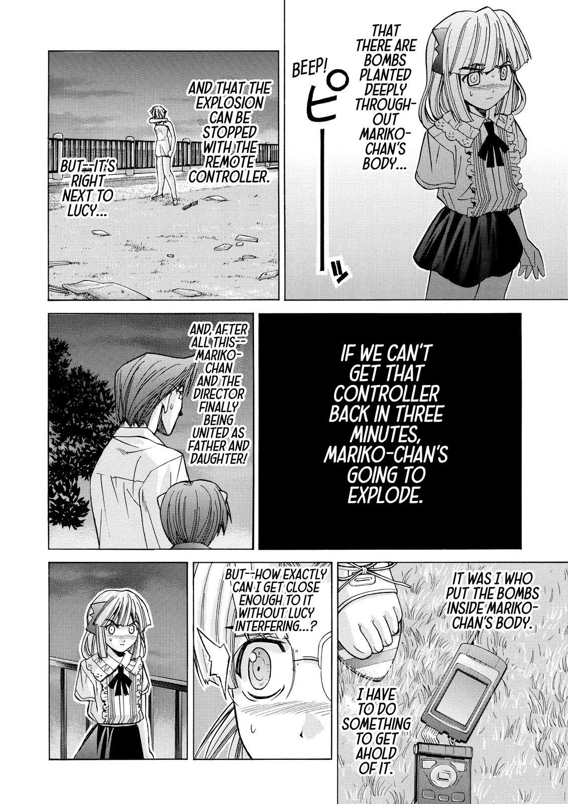 Read Elfen Lied Manga Online