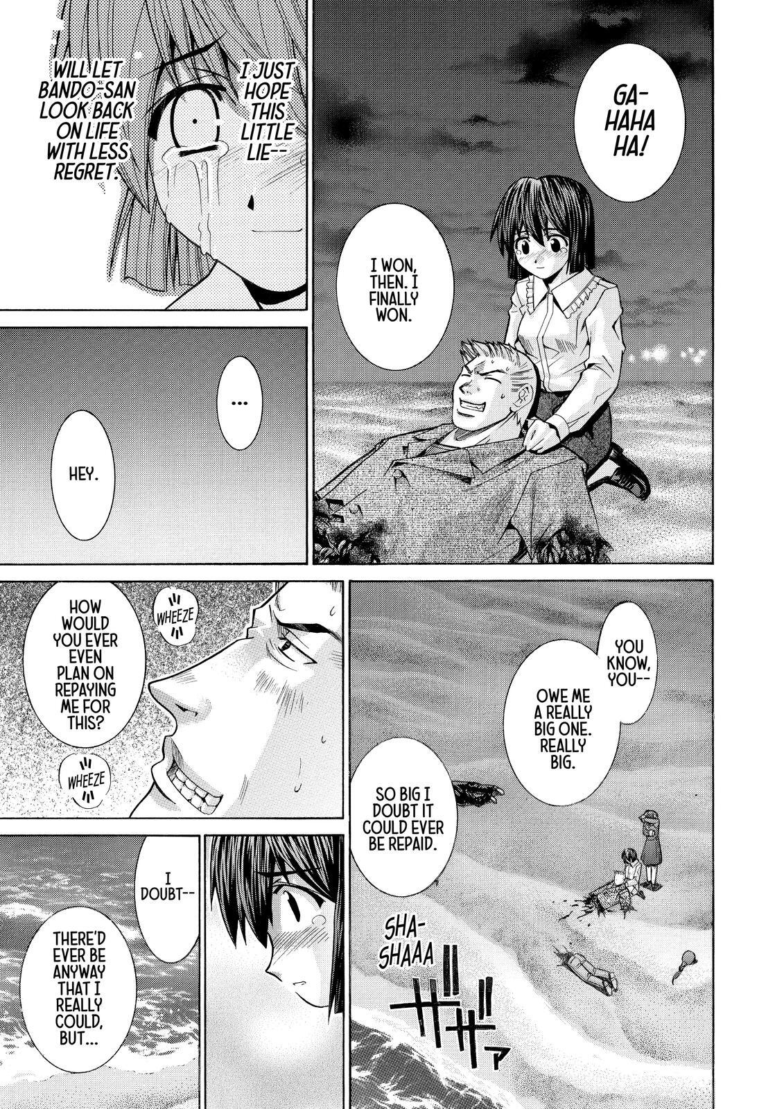 Read Elfen Lied Manga Online