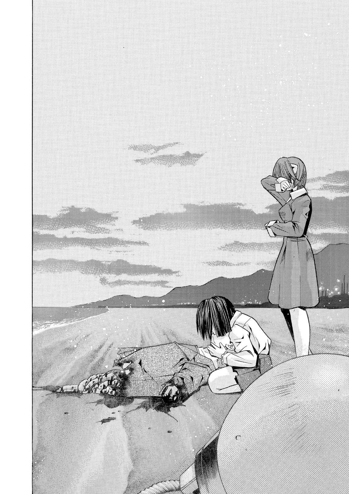 Read Elfen Lied Manga Online