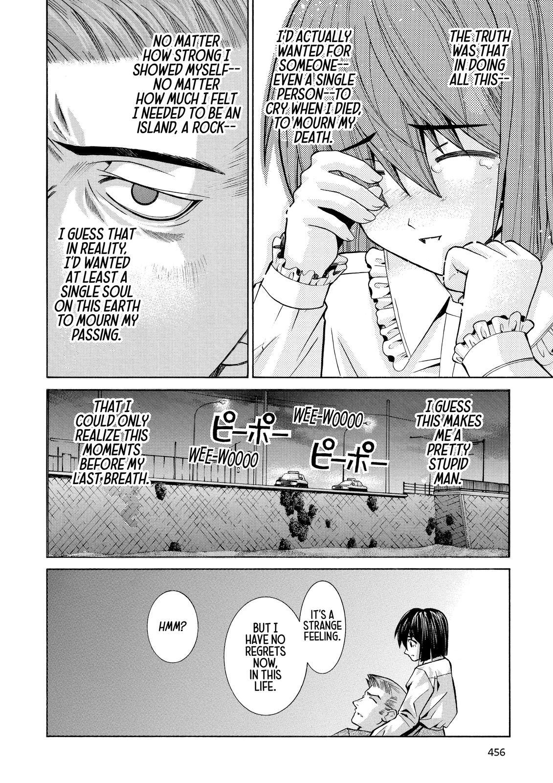 Read Elfen Lied Manga Online