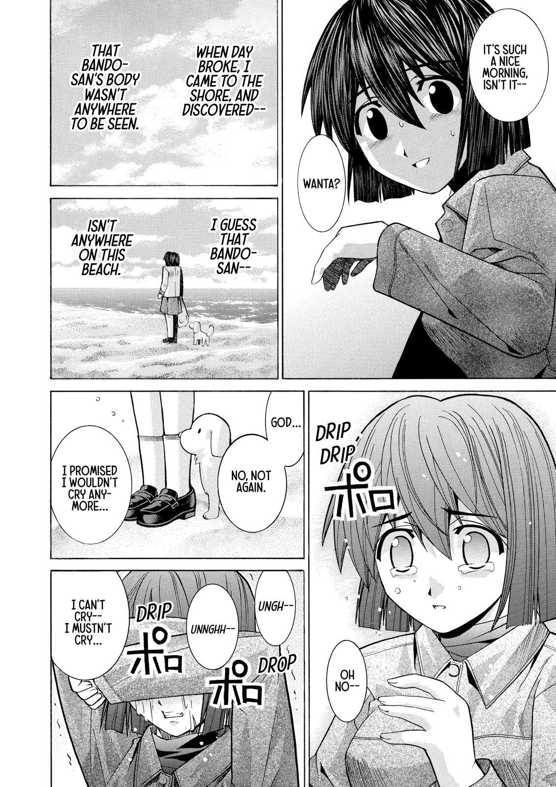 Read Elfen Lied Manga Online