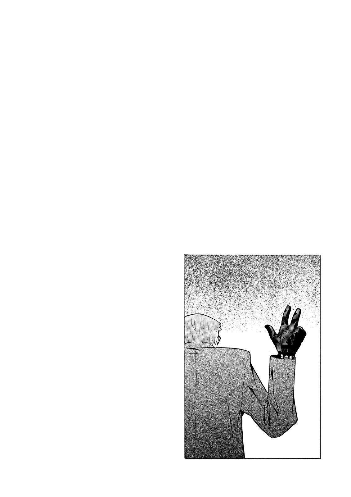 Read Elfen Lied Manga Online