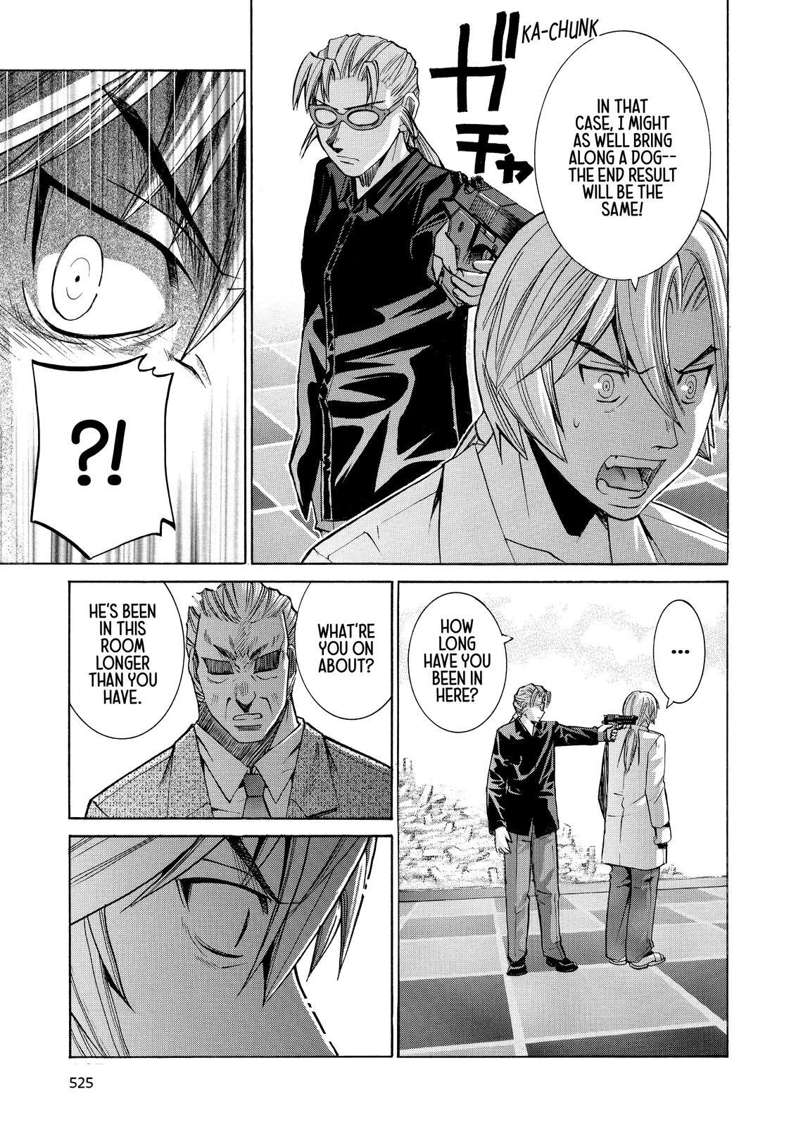 Read Elfen Lied Manga Online