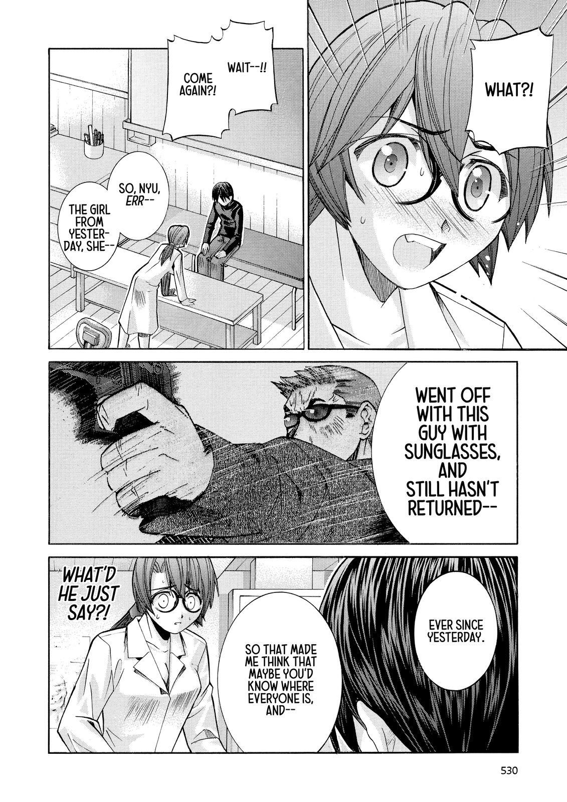 Read Elfen Lied Manga Online