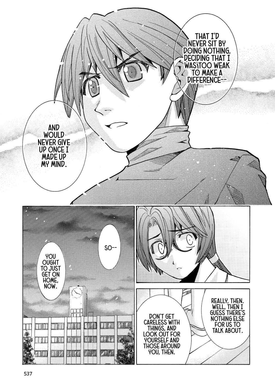 Read Elfen Lied Manga Online