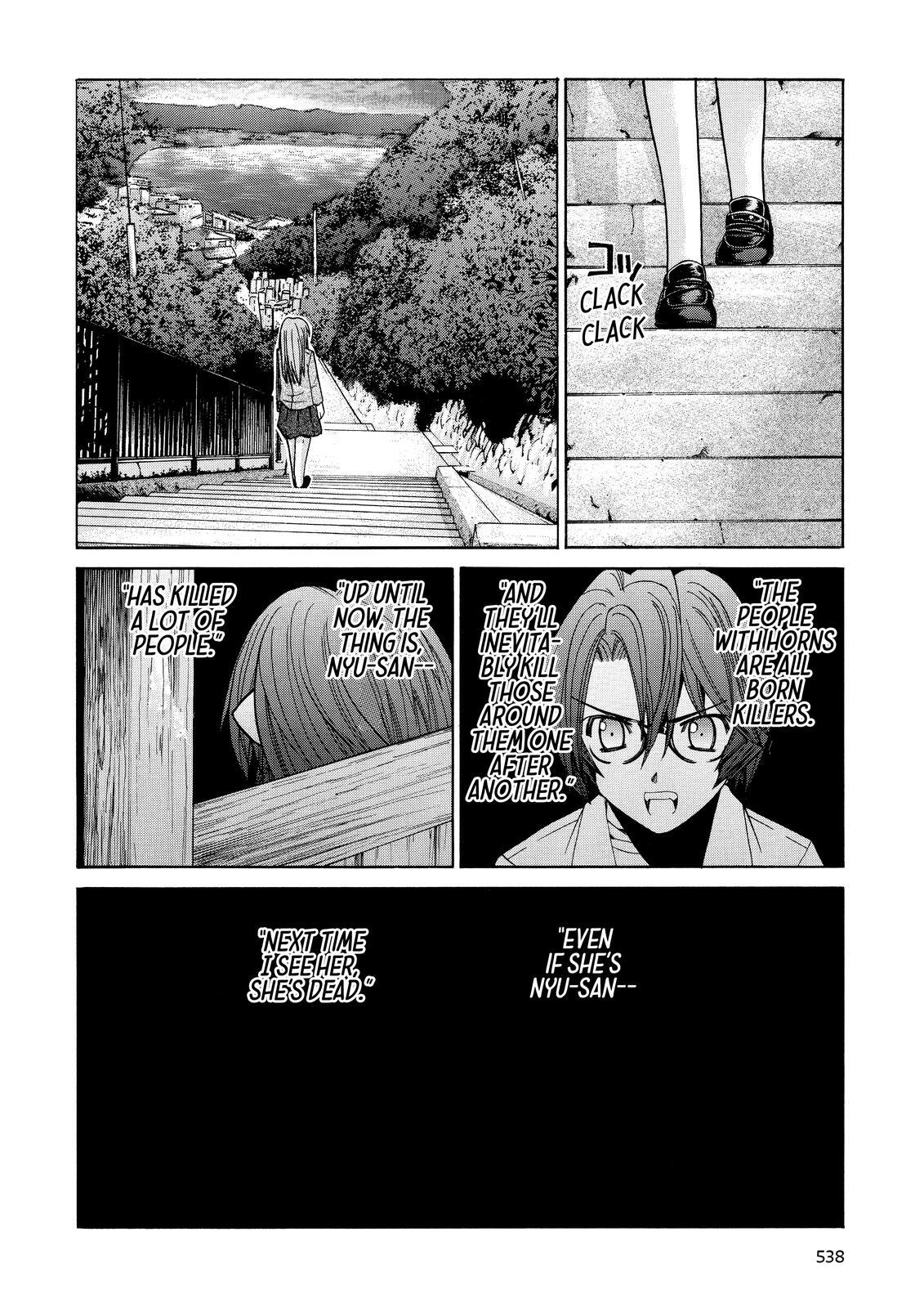 Read Elfen Lied Manga Online