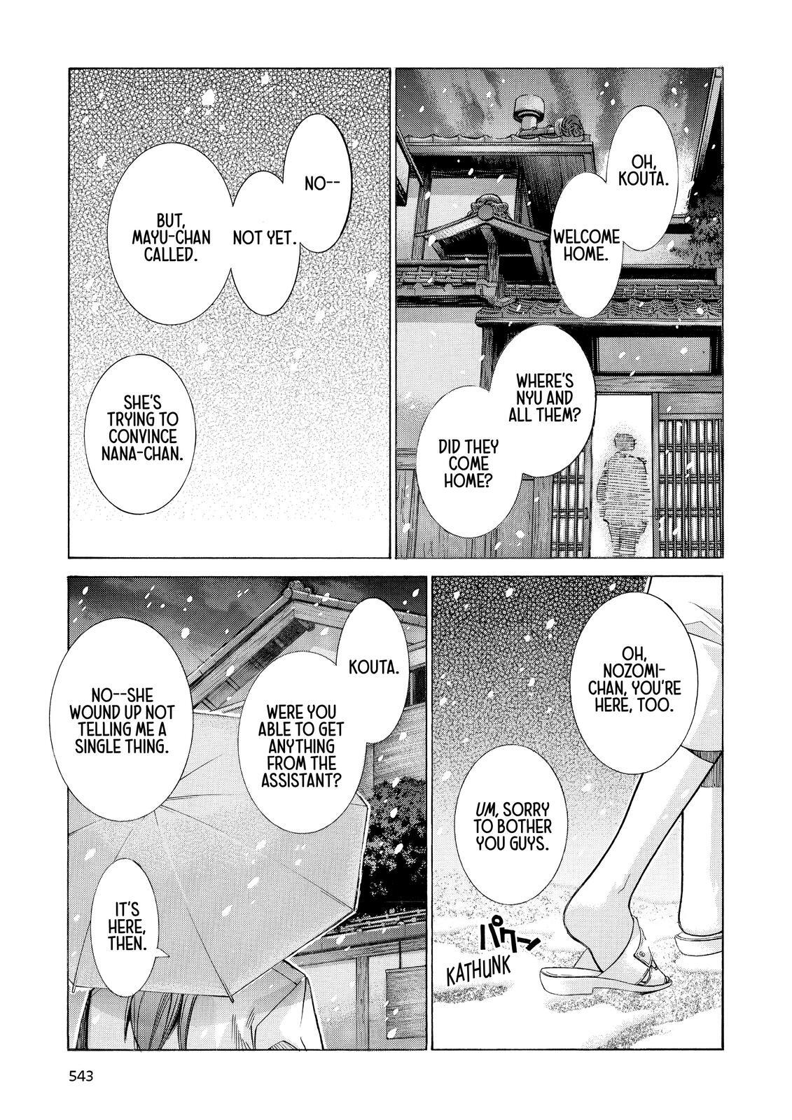 Read Elfen Lied Manga Online