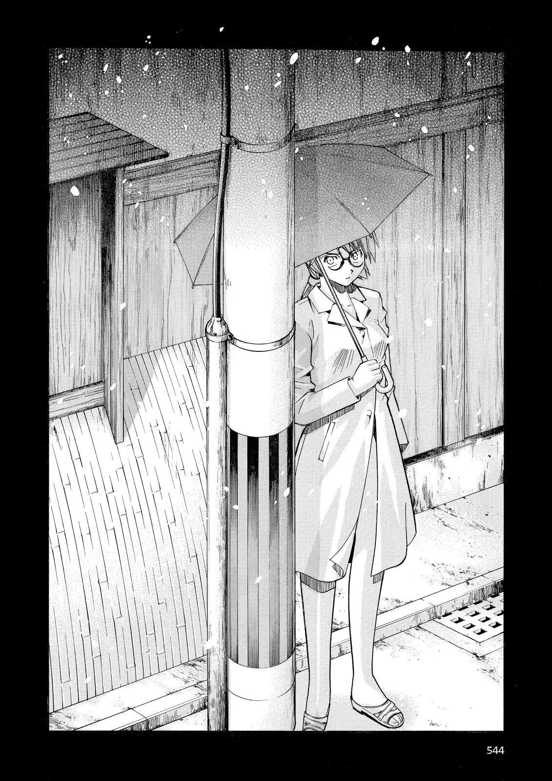 Read Elfen Lied Manga Online
