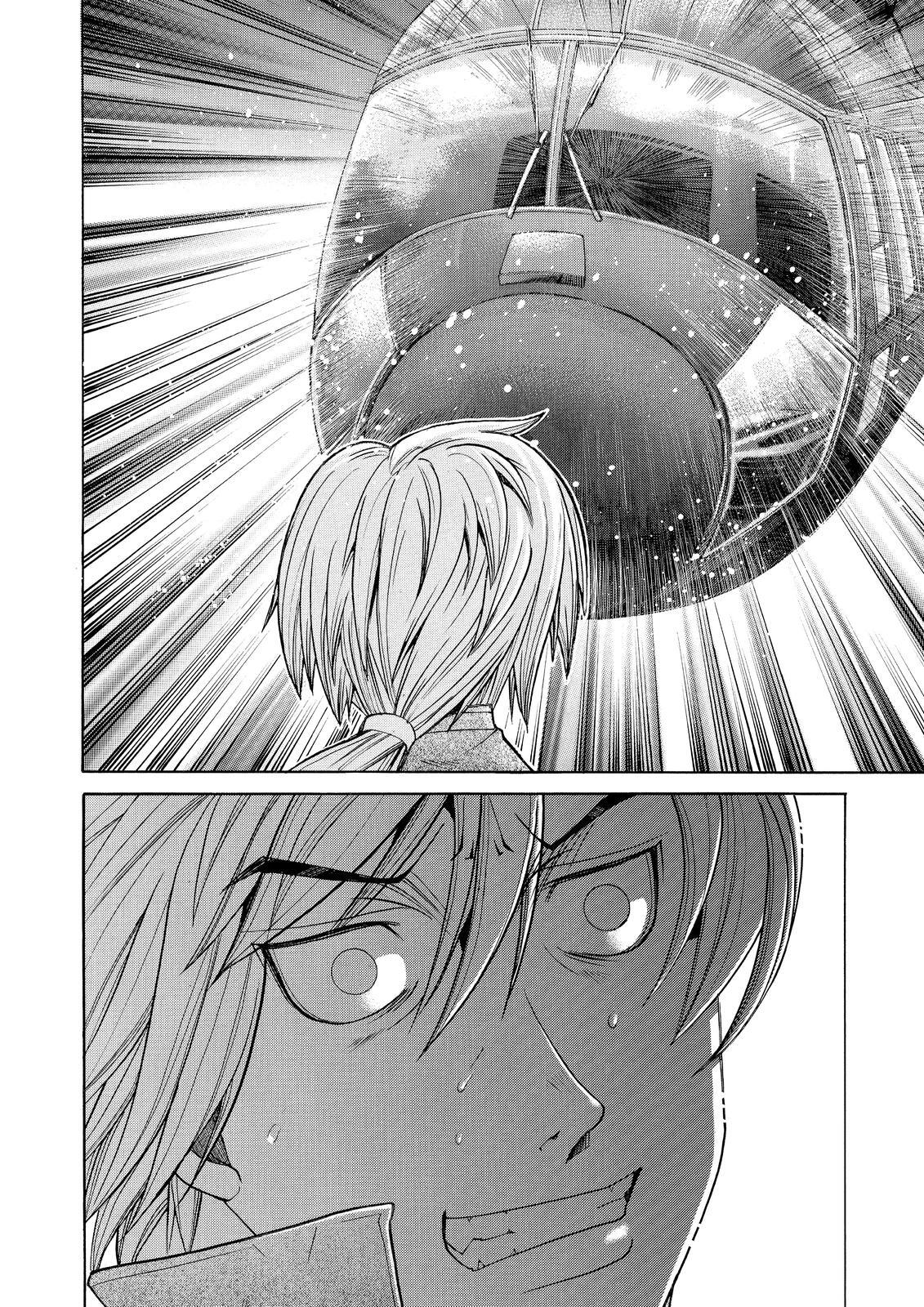 Read Elfen Lied Manga Online
