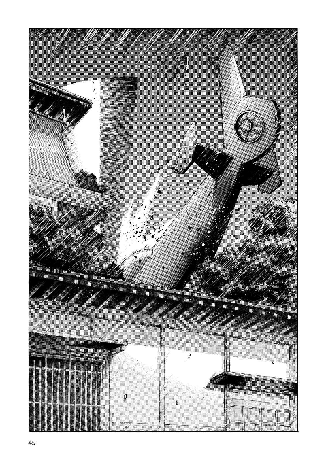 Read Elfen Lied Manga Online