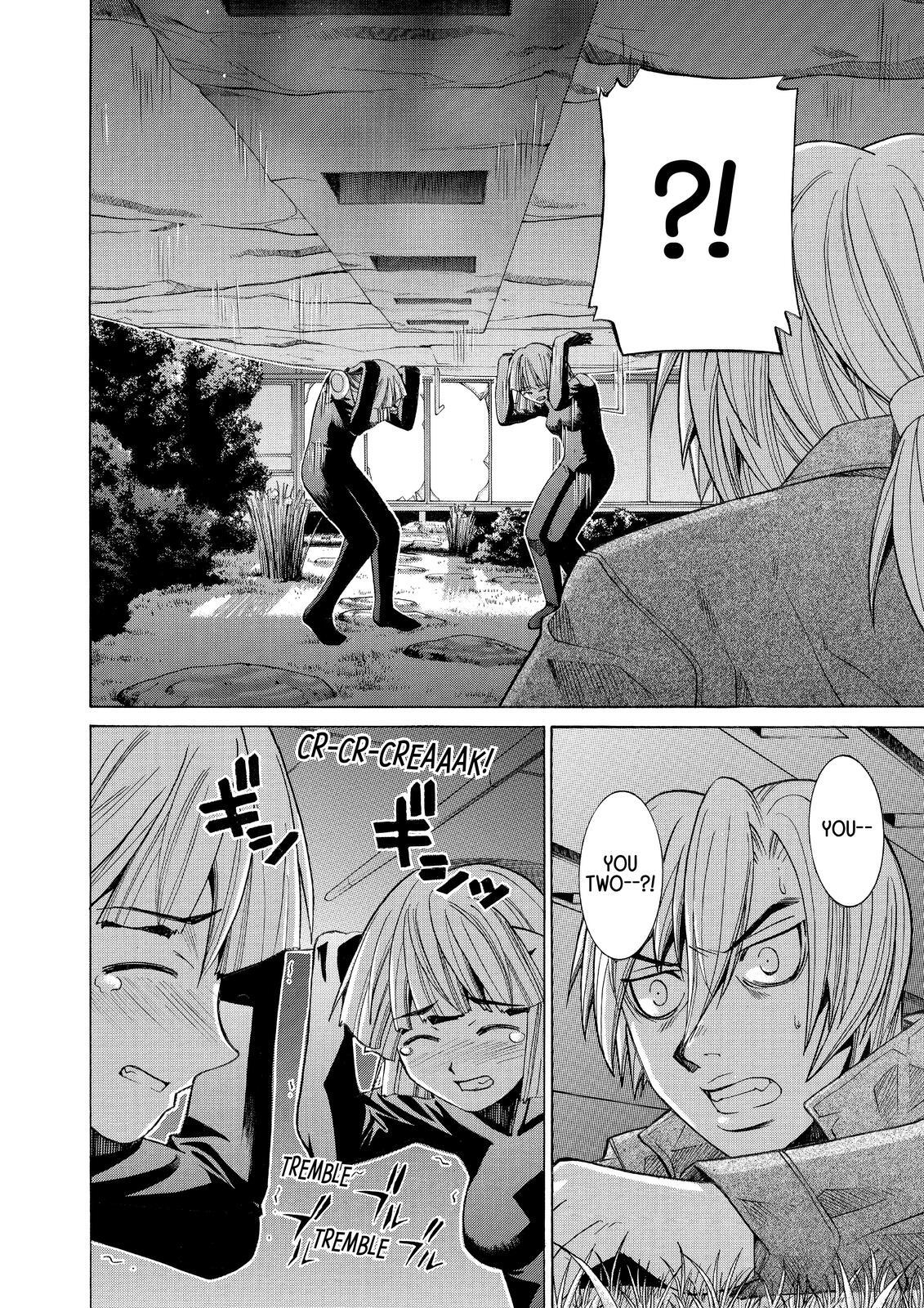 Read Elfen Lied Manga Online