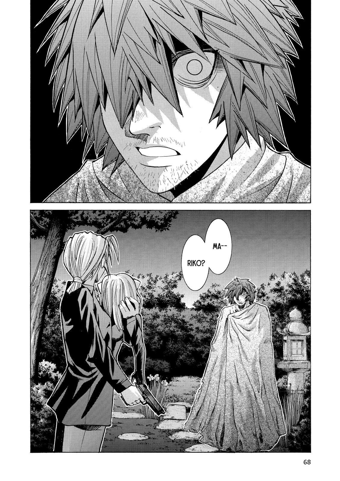 Read Elfen Lied Manga Online