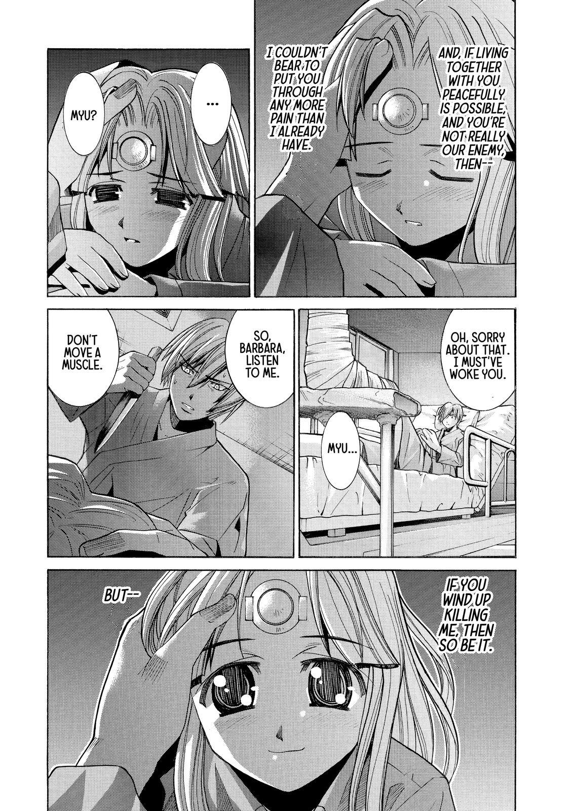 Read Elfen Lied Manga Online