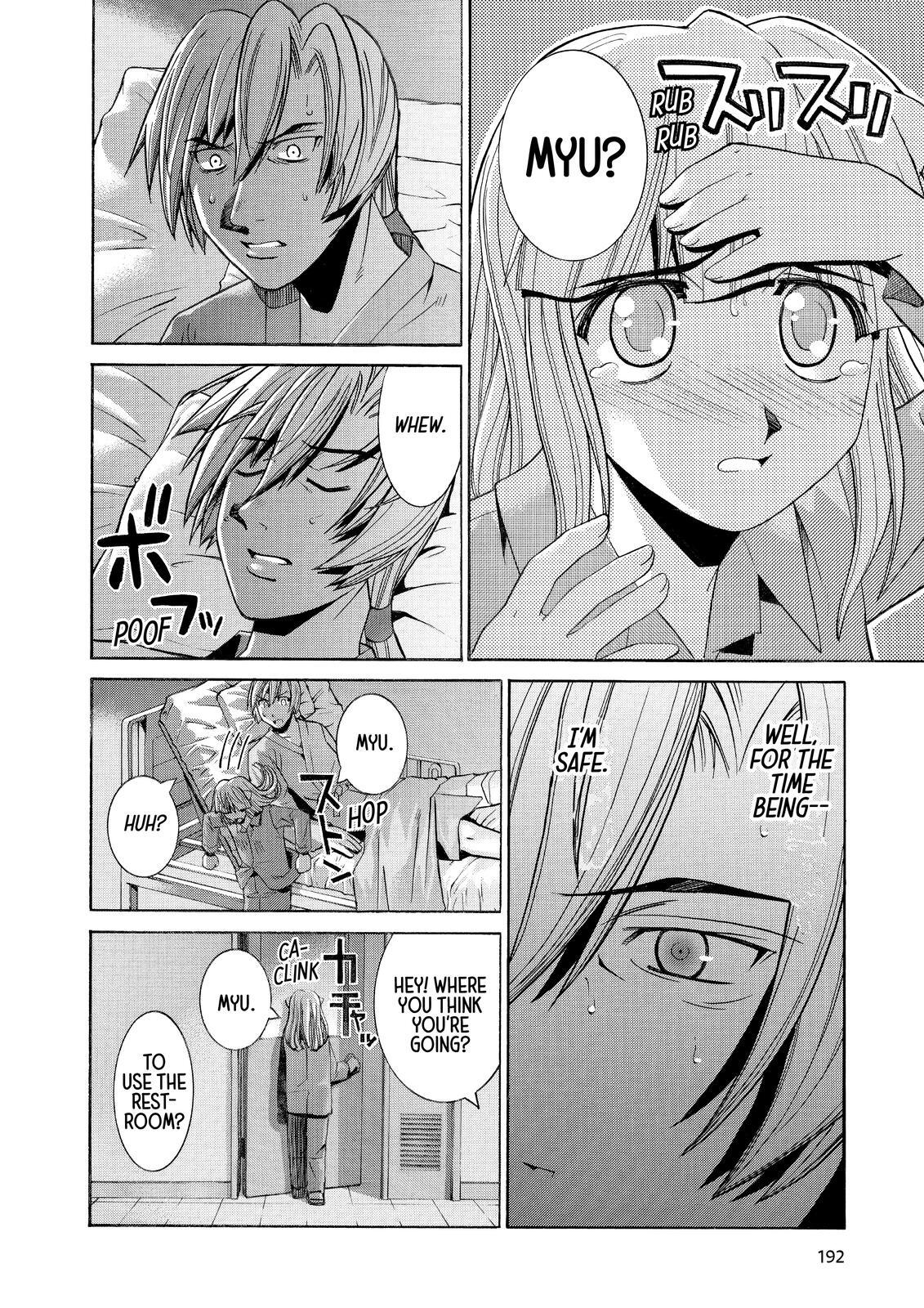 Read Elfen Lied Manga Online