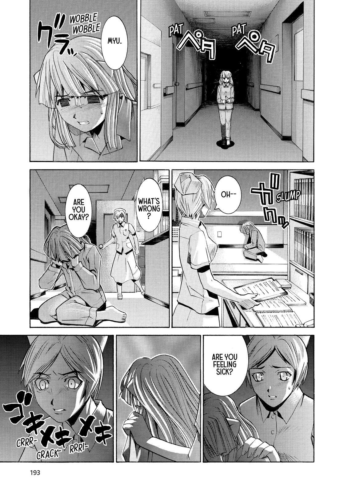 Read Elfen Lied Manga Online