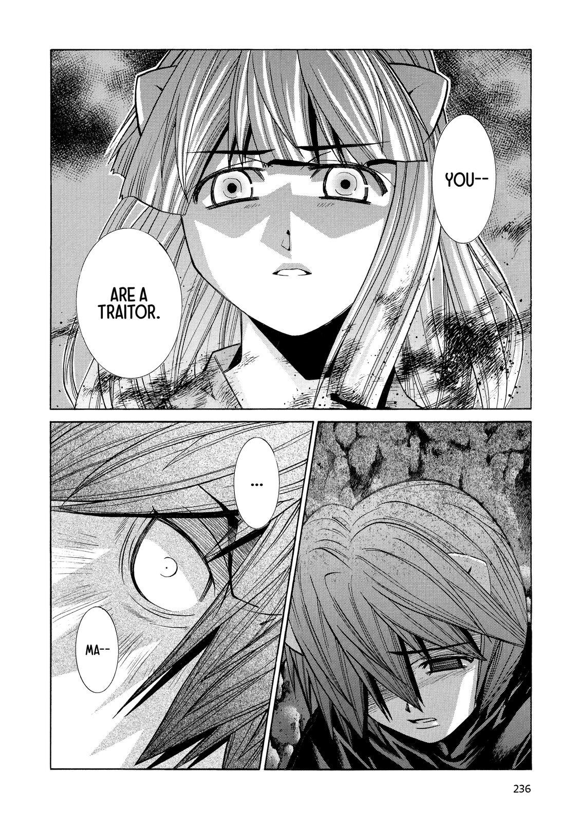 Read Elfen Lied Manga Online
