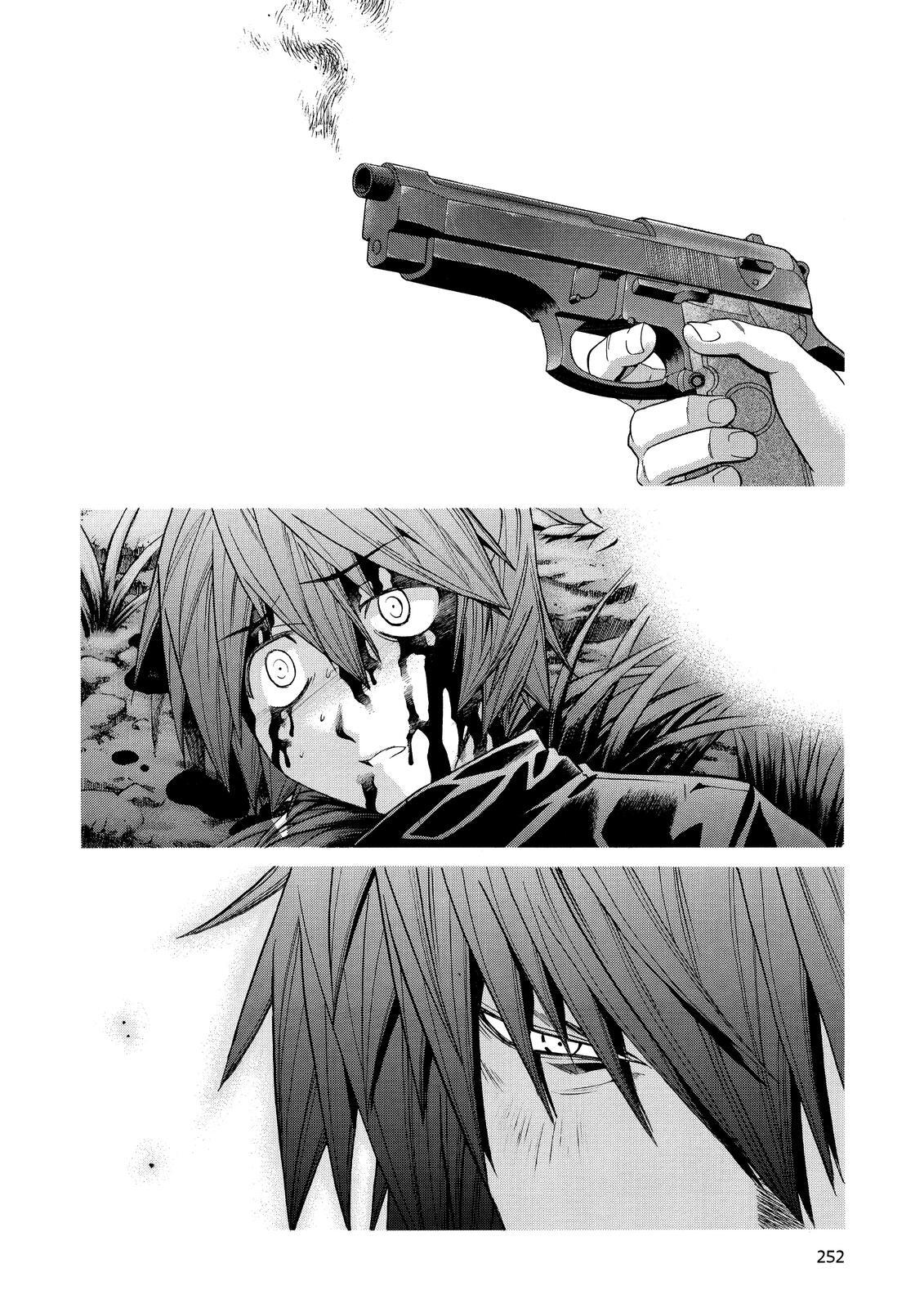 Read Elfen Lied Manga Online