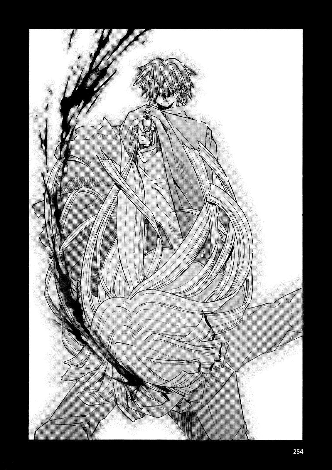 Read Elfen Lied Manga Online