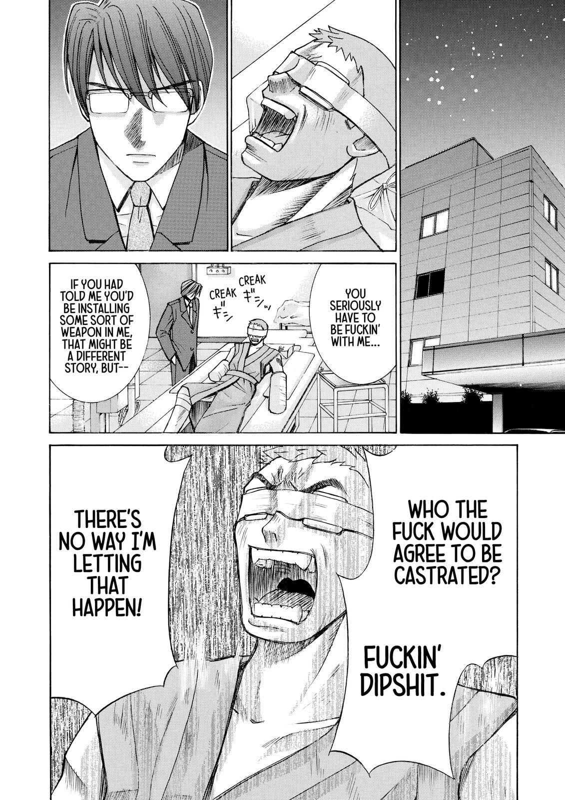 Read Elfen Lied Manga Online