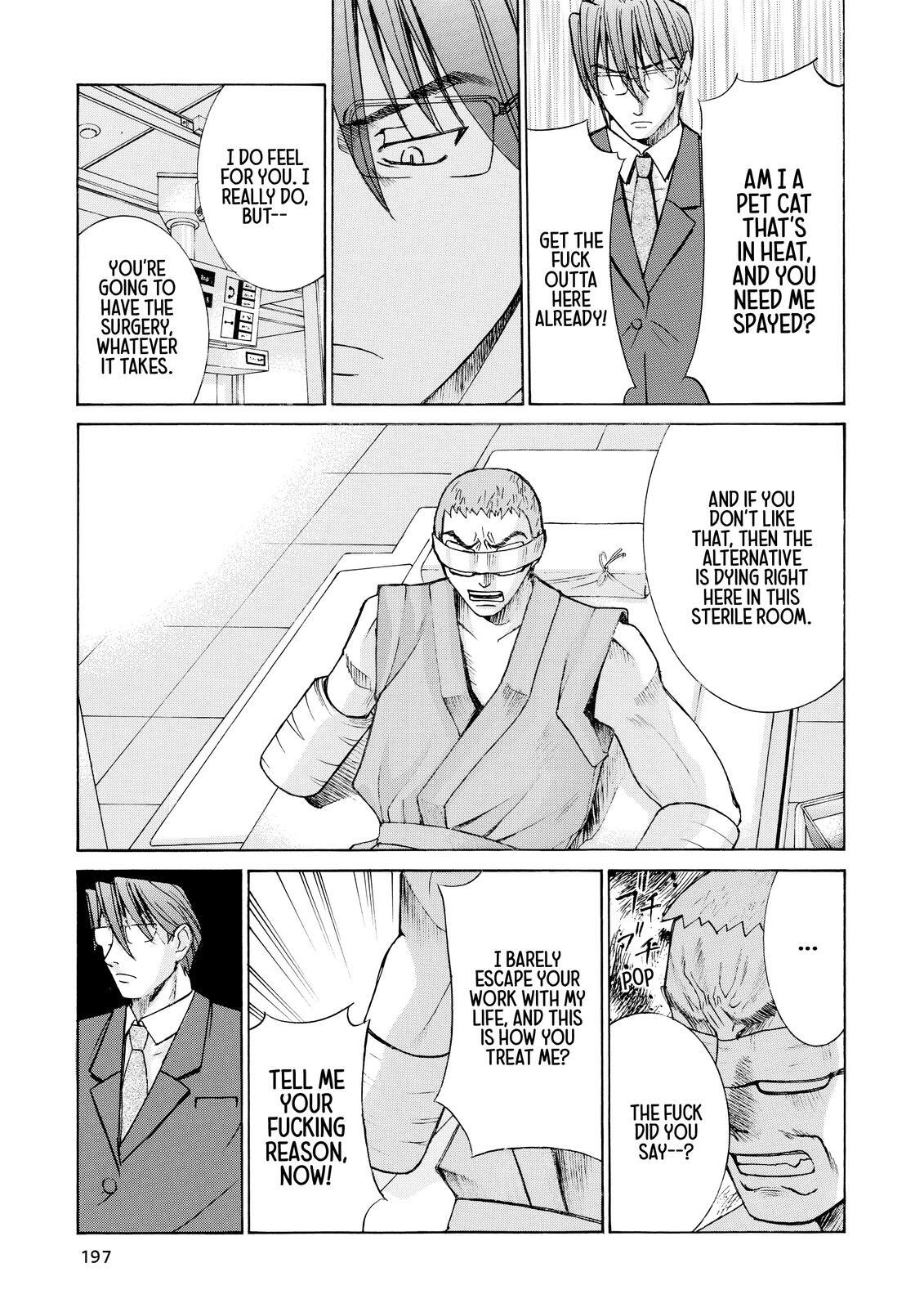 Read Elfen Lied Manga Online