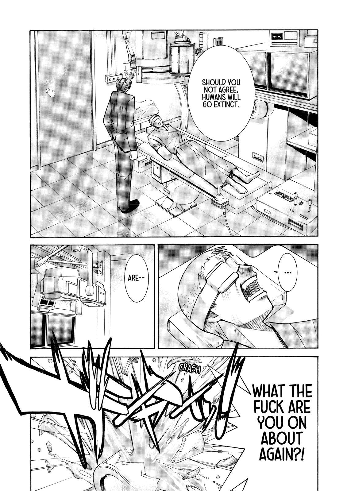 Read Elfen Lied Manga Online