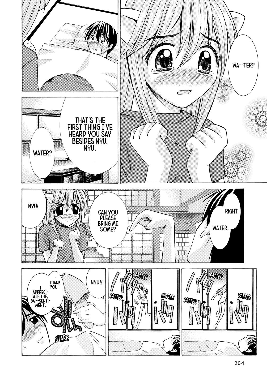 Read Elfen Lied Manga Online