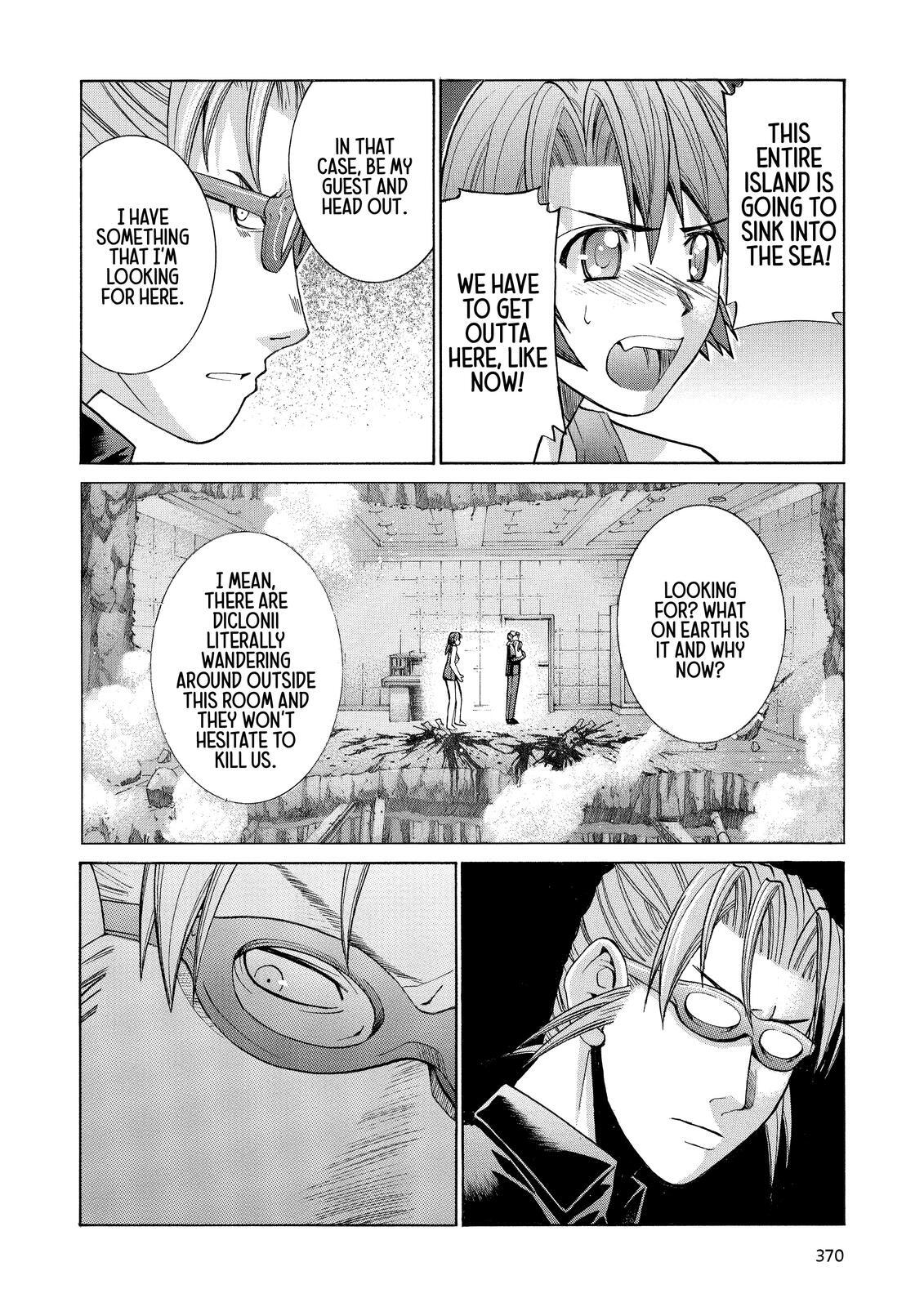 Read Elfen Lied Manga Online