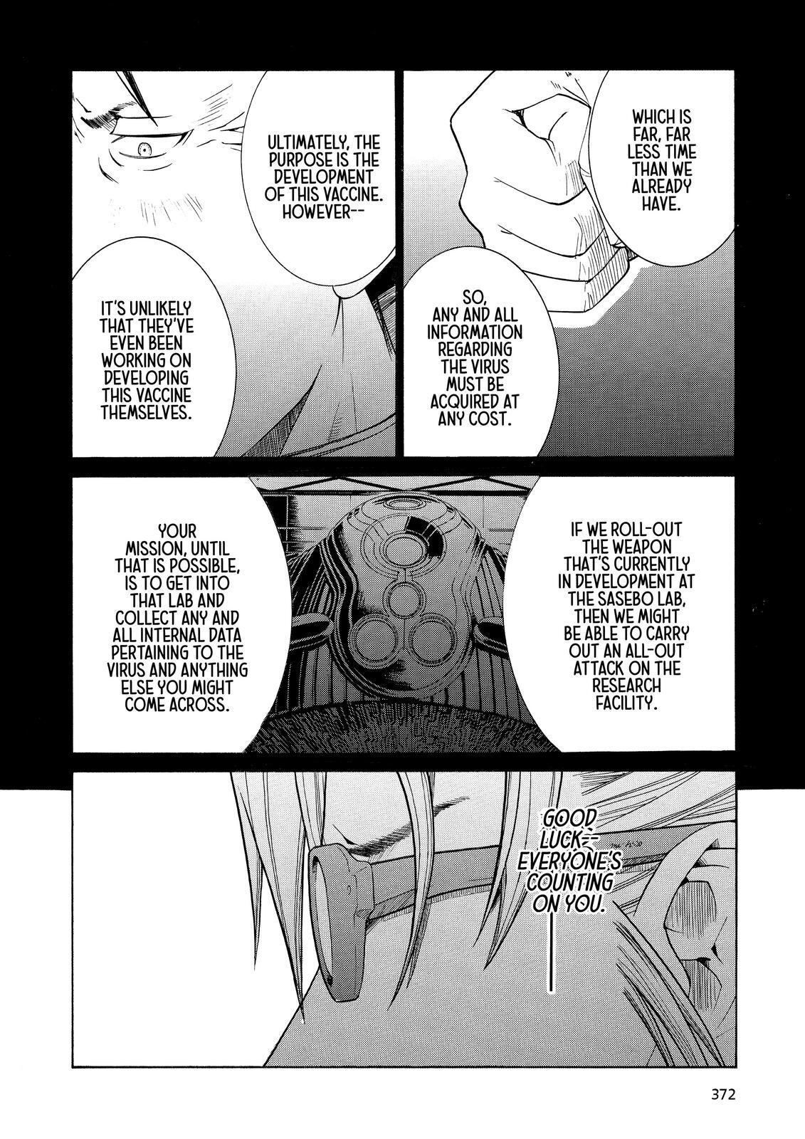 Read Elfen Lied Manga Online