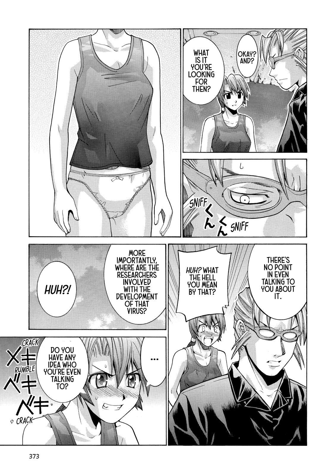 Read Elfen Lied Manga Online