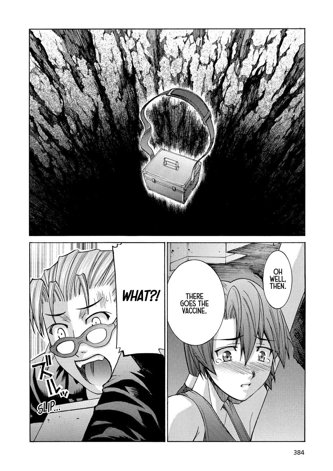Read Elfen Lied Manga Online