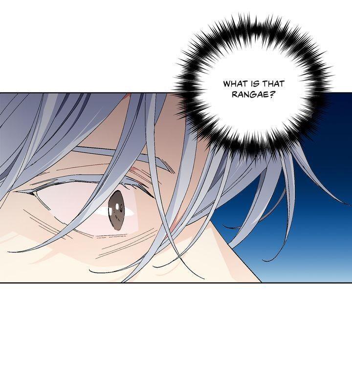 Read Elskar Manga Online