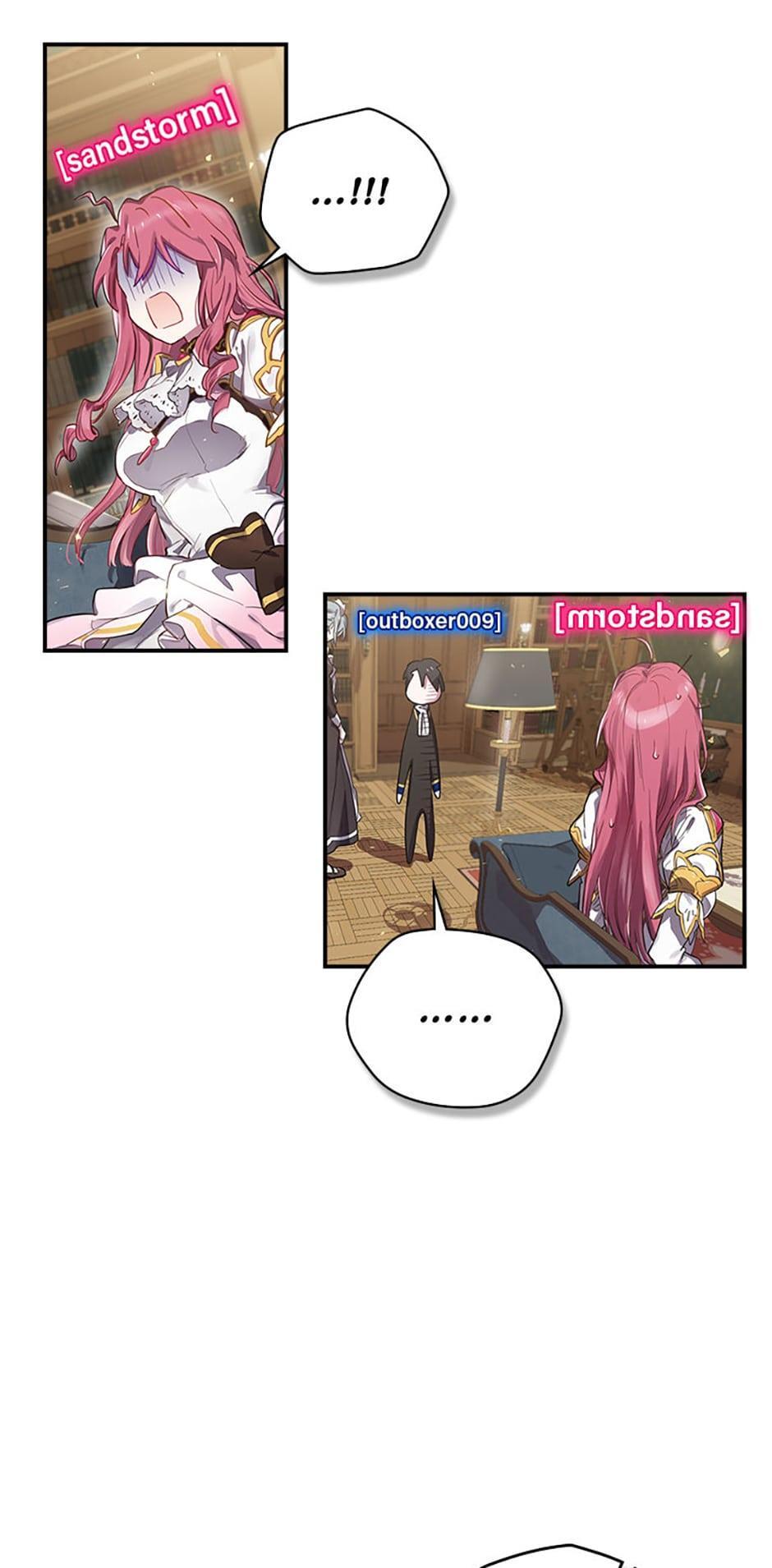 Read Ending Maker Manga Online