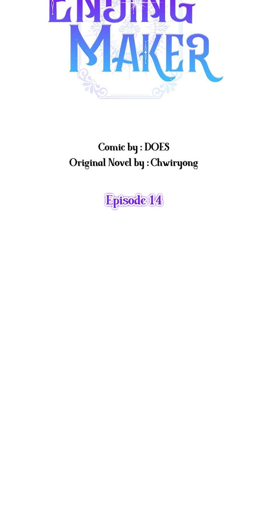 Read Ending Maker Manga Online