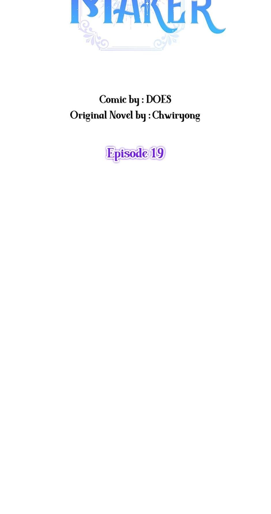 Read Ending Maker Manga Online