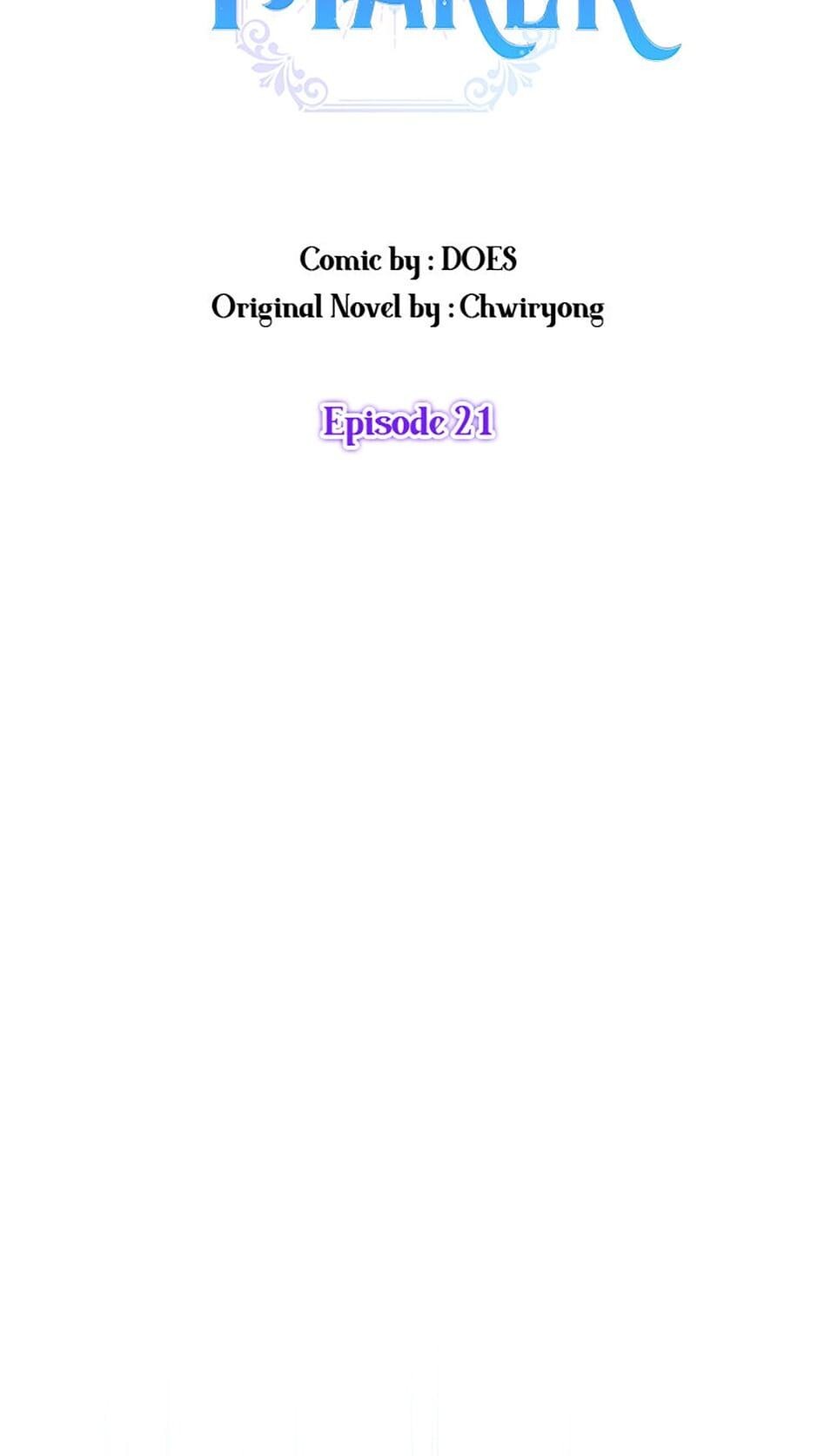 Read Ending Maker Manga Online