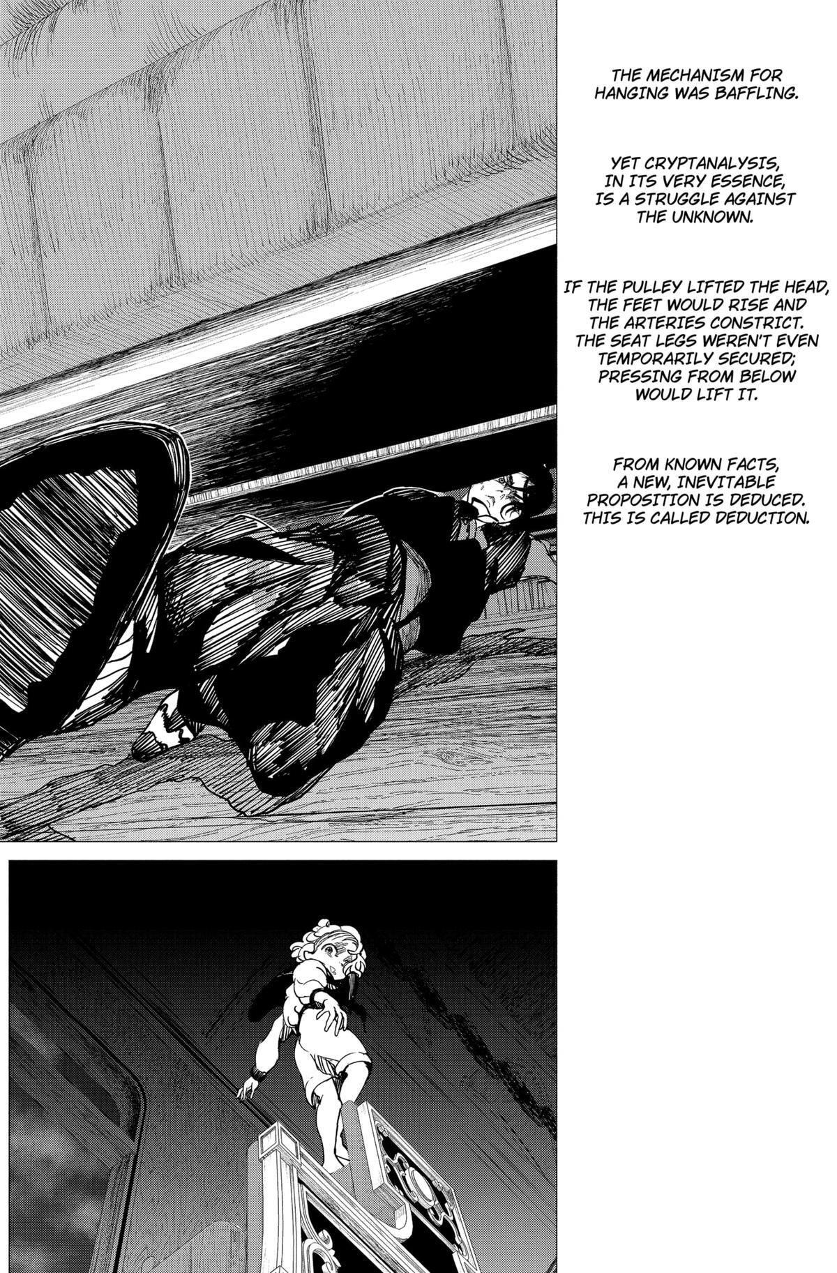Read Enigmatica Manga Online