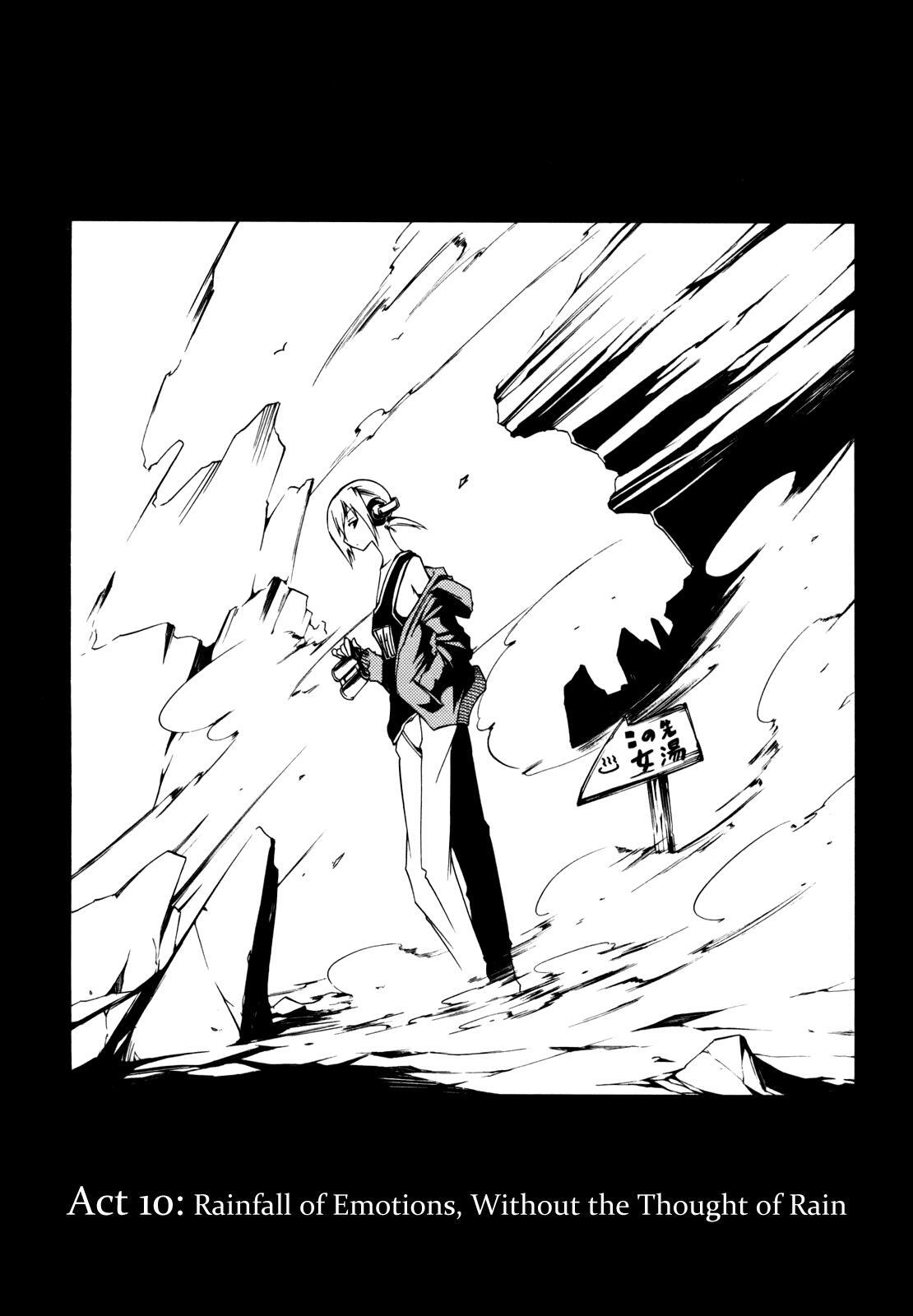 Read Esprit Manga Online