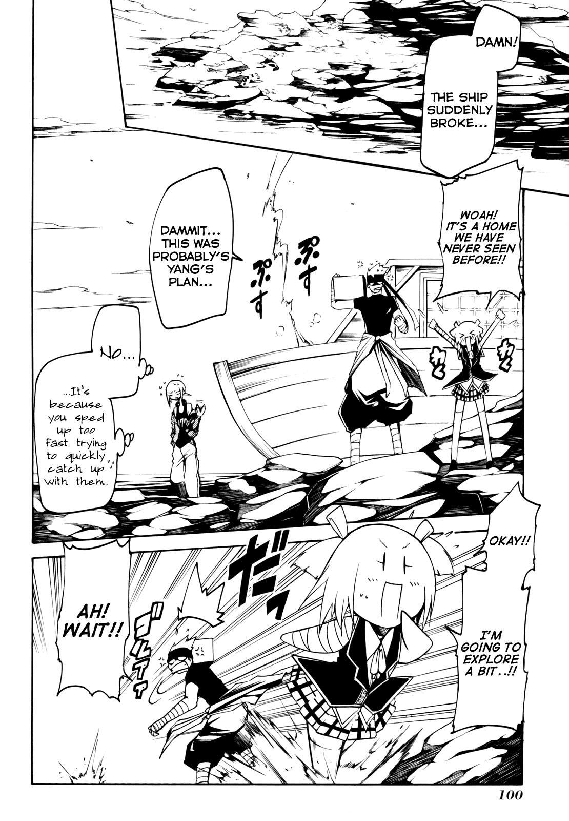 Read Esprit Manga Online