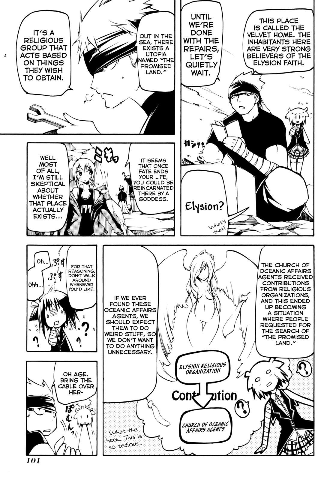 Read Esprit Manga Online