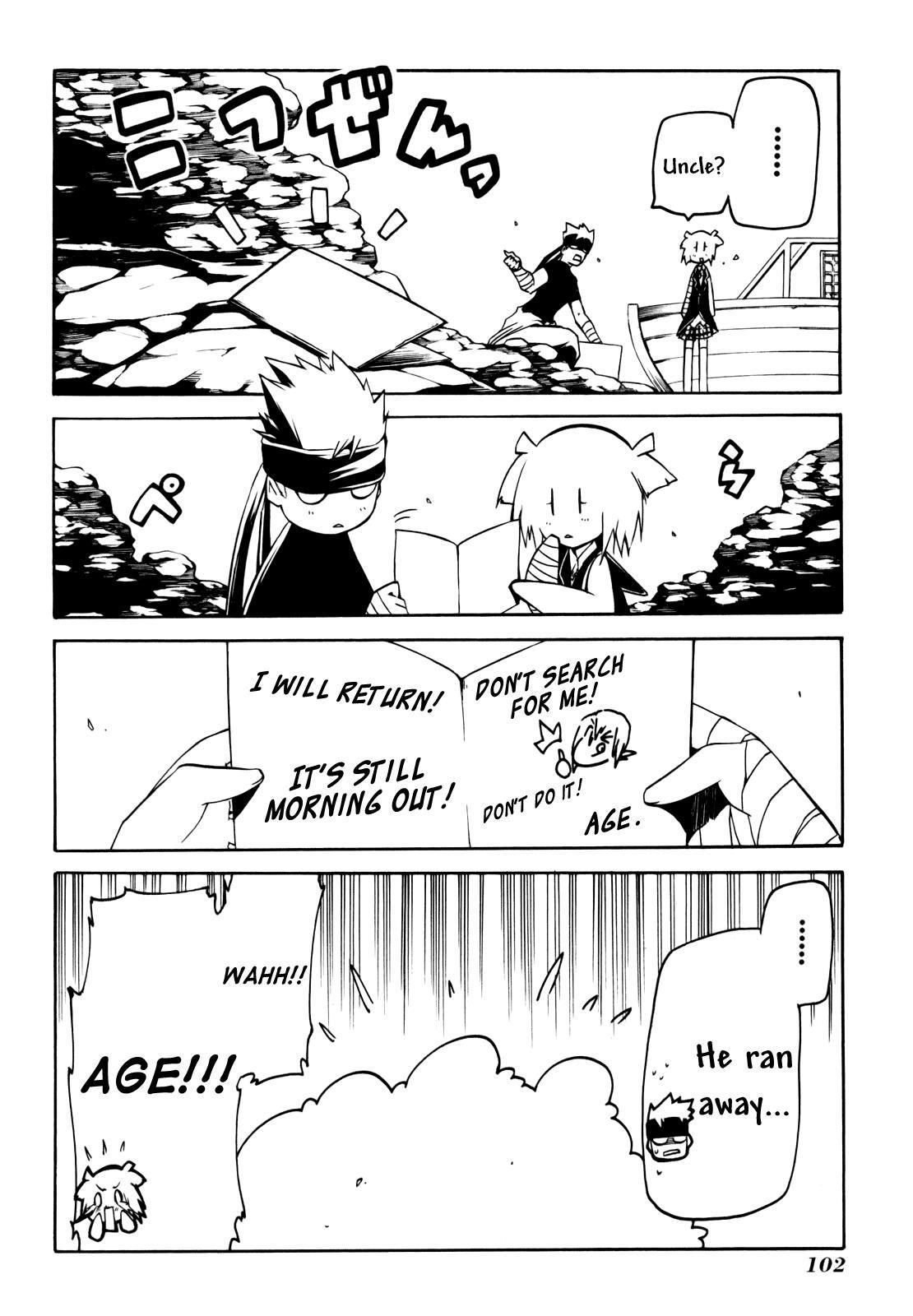 Read Esprit Manga Online