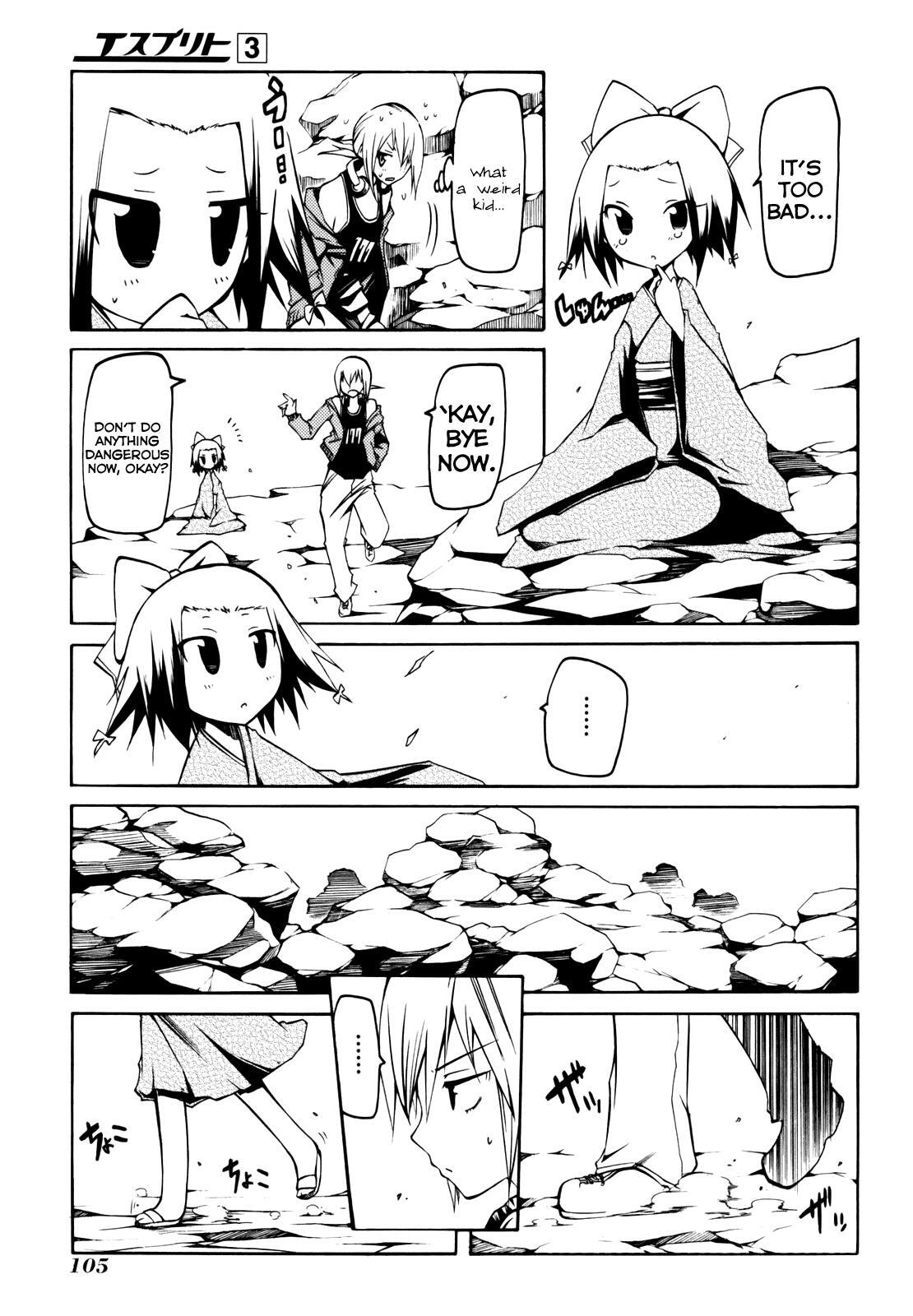 Read Esprit Manga Online