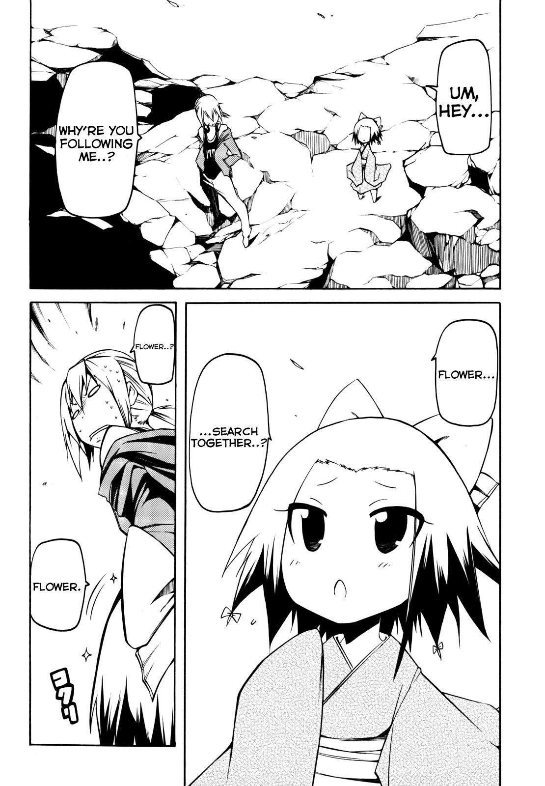 Read Esprit Manga Online