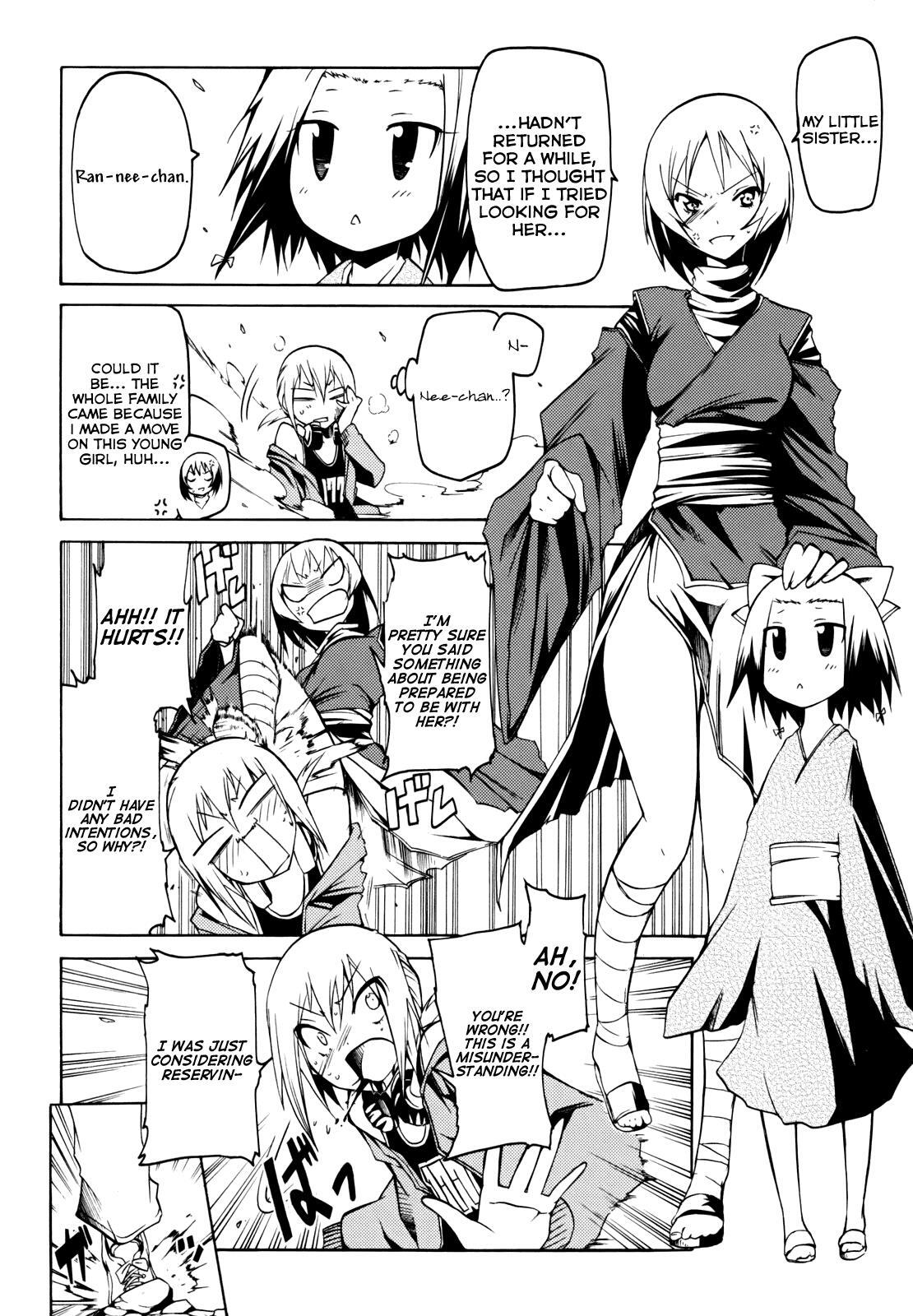 Read Esprit Manga Online