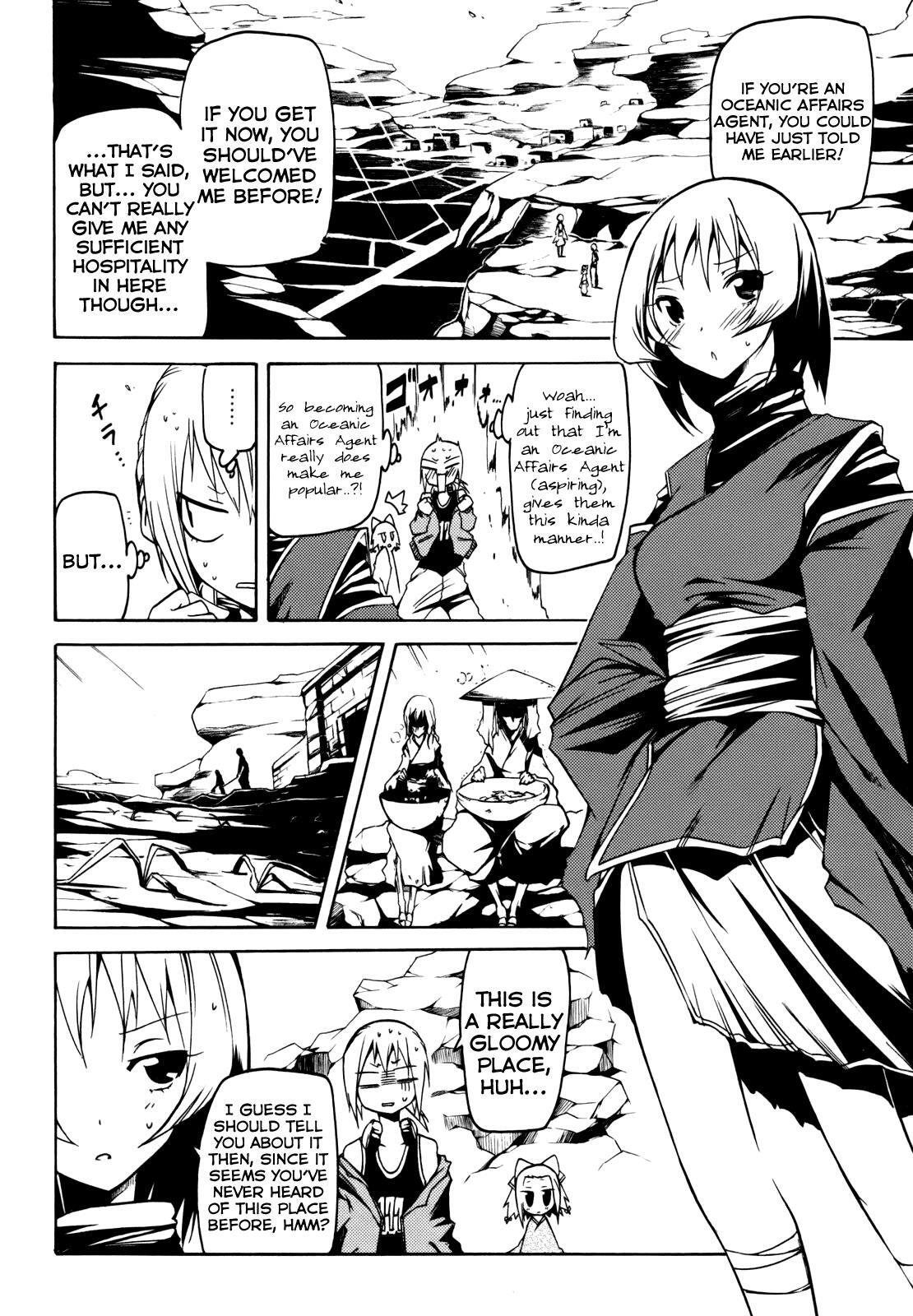 Read Esprit Manga Online