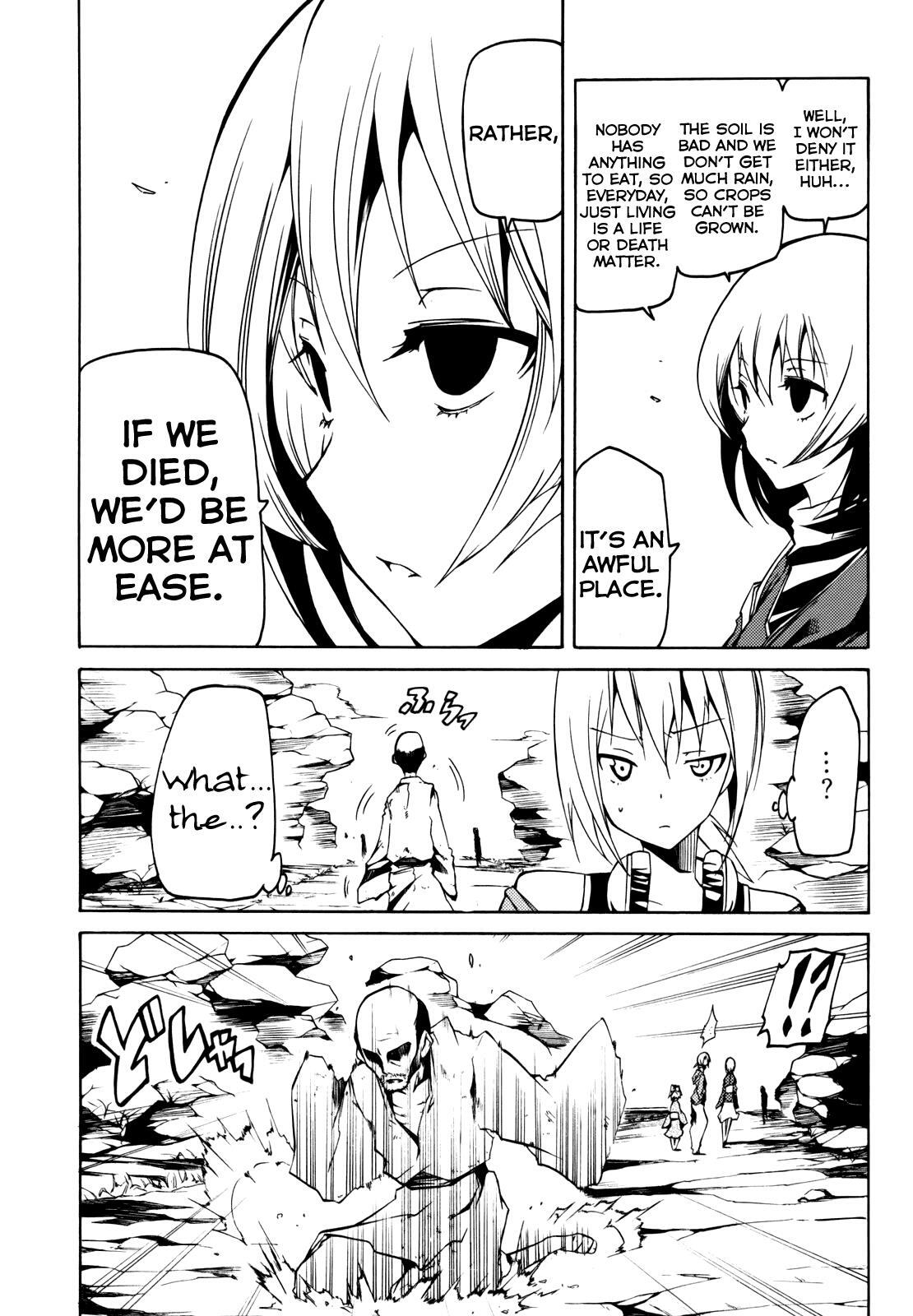Read Esprit Manga Online